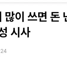 혁신의 애플