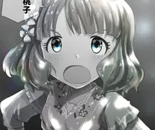 @) 메탈 모모코 데스케도!