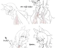 말딸) 나도 해리포터 망상 만화 그려봄