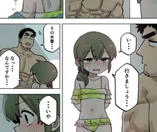 햄스터 후배 만화 특.jpg