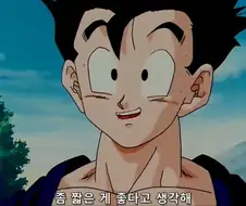 손오반이 드래곤볼 시리즈중 가장 욕쳐먹는 장면 . JPG
