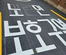 출산률 낮은 현시대를 반영한 퓰리처상..