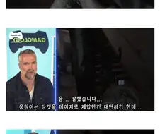 경찰게임을 특수부대가 하면 생기는일