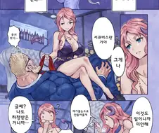 서큐버스가 유혹하는 만화+번외