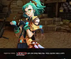 캐릭터 디자이너와 개발팀의 소통이 잘못된거같은 캐릭터
