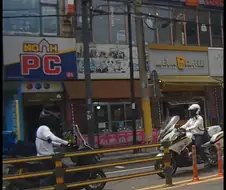 길