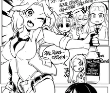 (약후) 술을 마시는 여자아이들.MANGA