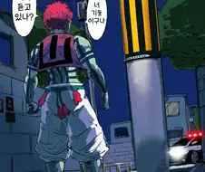 일본 망가에 나오는 취객 특징. manga