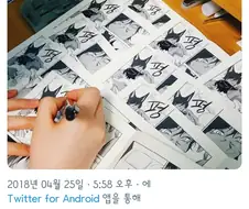 만화 작업할때 꼼꼼히 확인해야 하는 이유