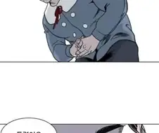 인시할때 조심해야되는 이유