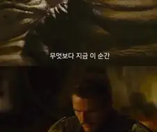 "다른 사람에게 얼굴을 보이면 안된다"는 계율을 지키는 방법