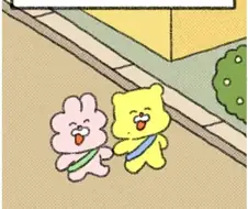 어느 커플이 집앞까지 바래다주지 않은 이유