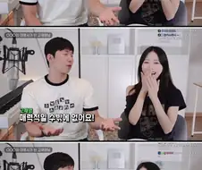유부녀가 매력적인 이유