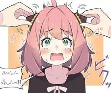 스파이패밀리) (끼릭 끼리릭).manga