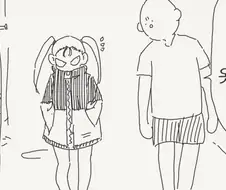 팬티를 입지 않은 만화