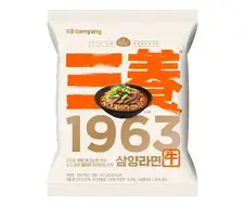 추억보정은 무섭다는 걸 알려주는 라면.jpg