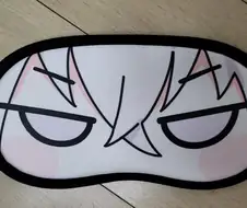 블아)안대