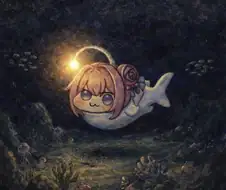 새롭게 발견된 심해어