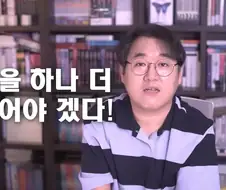 영화 평론가도 어렵다고 포기한 안원잘부 컨텐츠 리뷰.jpg