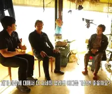 철원 을 방문한 PD 양반