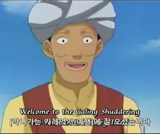 록맨]인도여행 패키지가 위험한 이유
