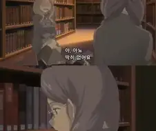 소꿉친구가 알고보니 연쇄레즈보빔마였던 만화