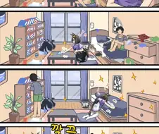 말딸) 방 청소해 주는 에어 그루브.manga