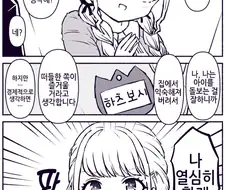 @)가족 계획