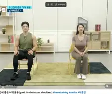 갑자기 유튭 인기 영상으로 이게 떴길래 봤는데,