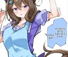 말딸/번역) 요리 전에 준비하는 아야베 씨