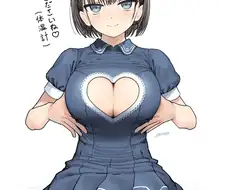 체온 측정 시간입니다