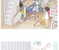 소꿉친구에서 경험까지 과정.manhwa