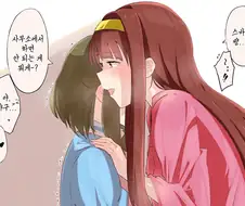 @)부드러운 코토하.manga