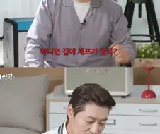 탈룰라 받아치기의 달인 음바코