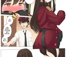 소전) 몰래 지휘관 그리폰 제복입는 엠포 만화