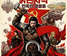 진짜 어질어질하다