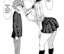 ㅎㅂ)키 작은 선배의 아이스바를 빠는 키 큰 후배.manga