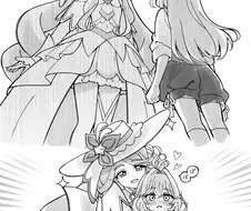 프리큐어)팔척마왕.jpg