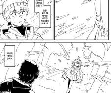 설녀를 만나는 만화.manhwa