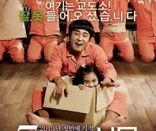 영화) 천만 영화 레전드