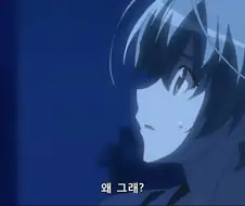 옷을 벗는 여동생