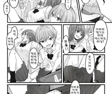 백합) 더위에 돌아버린 만화