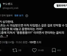 소설가의 AI시대 고민