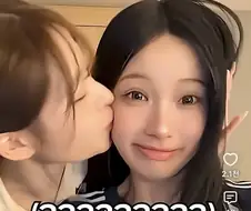 리센느 뽀뽀