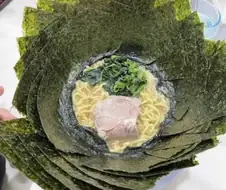 라멘에 김 30장 추가