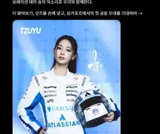 뭔가 괴상한 일이 일어나고 있는 F1