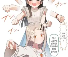 [@] 오라오라오라
