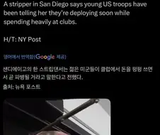 하오문 : 곧 금군을 파병할것이라는 첩보이옵니다.