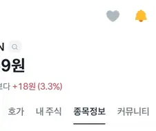 KNN이 좀더 팩트체크없이 가십기자 무지성으로 내보내야함