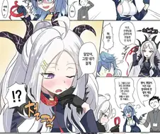 블루아카)아코가 더블 NTR 당하는.MANGA